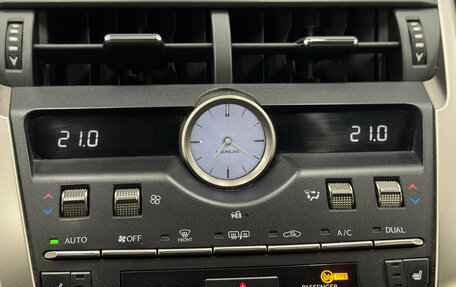 Lexus NX I, 2020 год, 3 800 000 рублей, 14 фотография