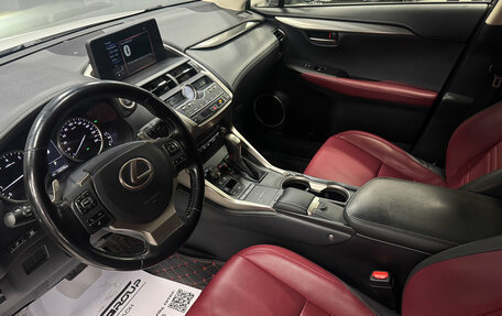 Lexus NX I, 2020 год, 3 800 000 рублей, 11 фотография