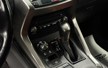 Lexus NX I, 2020 год, 3 800 000 рублей, 13 фотография