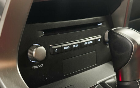 Lexus NX I, 2020 год, 3 800 000 рублей, 16 фотография