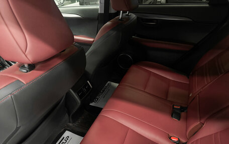 Lexus NX I, 2020 год, 3 800 000 рублей, 21 фотография