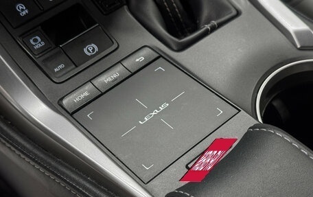 Lexus NX I, 2020 год, 3 800 000 рублей, 17 фотография