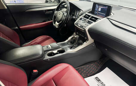 Lexus NX I, 2020 год, 3 800 000 рублей, 25 фотография