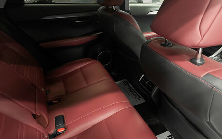 Lexus NX I, 2020 год, 3 800 000 рублей, 22 фотография