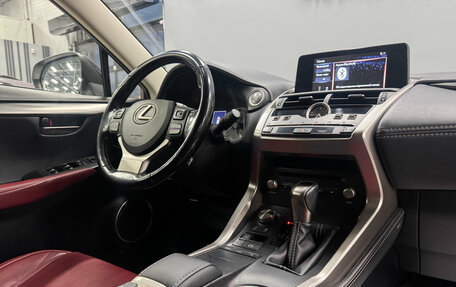 Lexus NX I, 2020 год, 3 800 000 рублей, 26 фотография