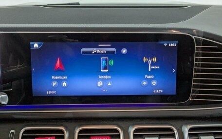 Mercedes-Benz GLS, 2025 год, 17 600 000 рублей, 11 фотография