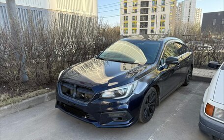 Subaru Legacy VII, 2020 год, 2 300 000 рублей, 2 фотография