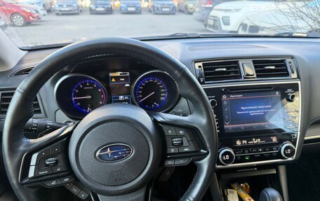 Subaru Legacy VII, 2020 год, 2 300 000 рублей, 4 фотография