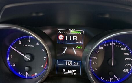 Subaru Legacy VII, 2020 год, 2 300 000 рублей, 5 фотография