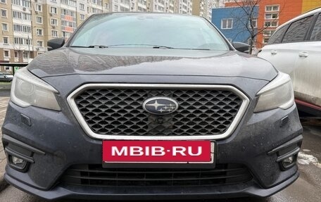 Subaru Legacy VII, 2020 год, 2 300 000 рублей, 6 фотография