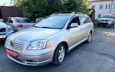 Toyota Avensis III рестайлинг, 2003 год, 550 000 рублей, 5 фотография