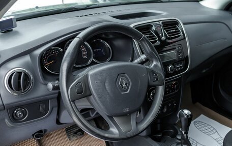 Renault Sandero II рестайлинг, 2016 год, 919 600 рублей, 12 фотография