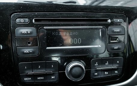 Renault Sandero II рестайлинг, 2016 год, 919 600 рублей, 20 фотография