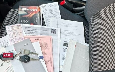 Nissan March IV, 2018 год, 709 000 рублей, 27 фотография