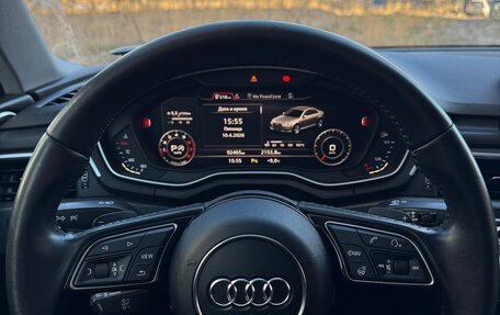 Audi A4, 2015 год, 2 150 000 рублей, 11 фотография