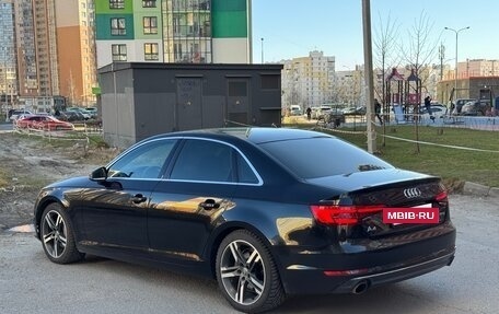 Audi A4, 2015 год, 2 150 000 рублей, 6 фотография