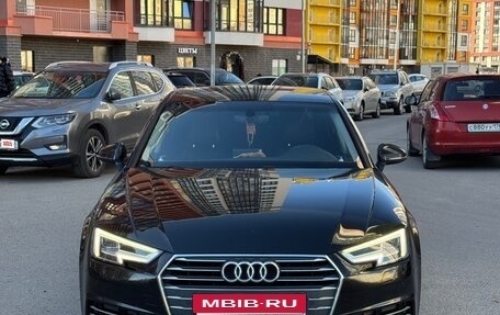 Audi A4, 2015 год, 2 150 000 рублей, 2 фотография