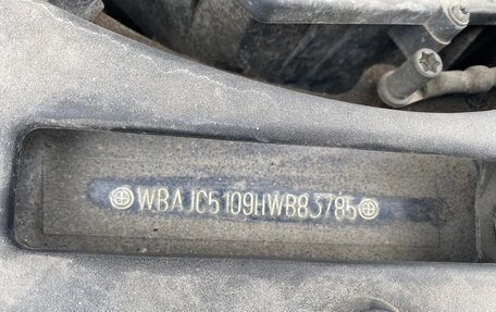 BMW 5 серия, 2017 год, 2 910 000 рублей, 4 фотография