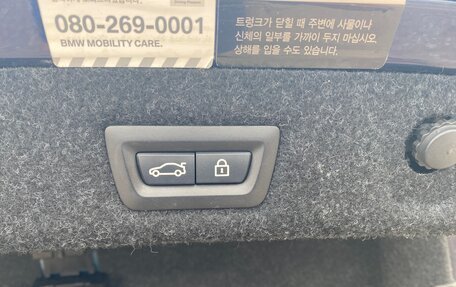 BMW 5 серия, 2017 год, 2 910 000 рублей, 6 фотография