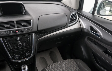 Opel Mokka I, 2014 год, 1 149 000 рублей, 12 фотография