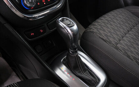 Opel Mokka I, 2014 год, 1 149 000 рублей, 18 фотография