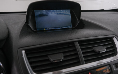 Opel Mokka I, 2014 год, 1 149 000 рублей, 16 фотография