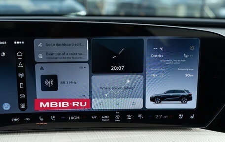 Audi Q5, 2026 год, 6 999 500 рублей, 15 фотография