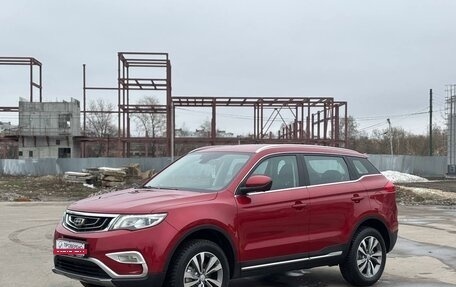 Geely Atlas I, 2020 год, 2 119 000 рублей, 1 фотография