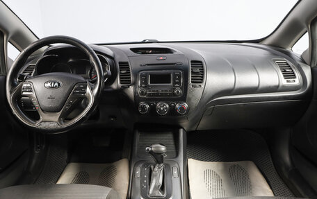 KIA Cerato III, 2014 год, 999 000 рублей, 14 фотография