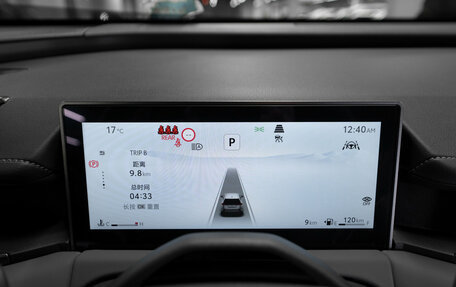 Toyota RAV4, 2026 год, 4 980 000 рублей, 12 фотография