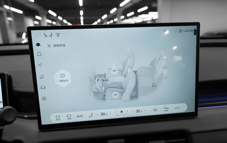 Toyota RAV4, 2026 год, 4 980 000 рублей, 17 фотография