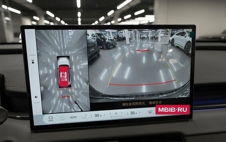 Toyota RAV4, 2026 год, 4 980 000 рублей, 19 фотография