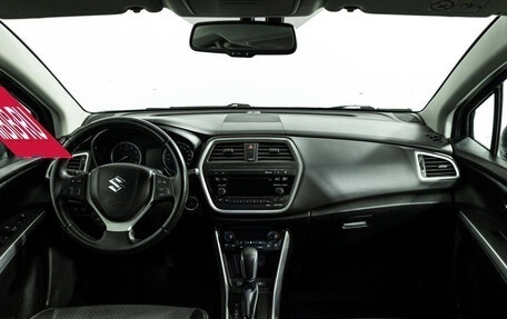 Suzuki SX4 II рестайлинг, 2014 год, 1 149 700 рублей, 13 фотография