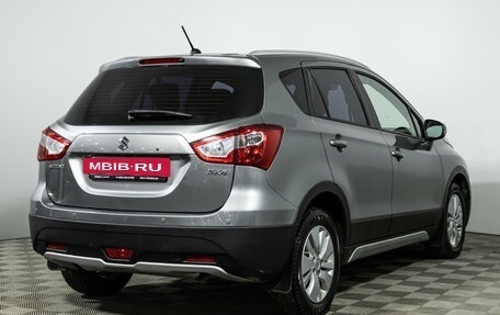 Suzuki SX4 II рестайлинг, 2014 год, 1 149 700 рублей, 5 фотография