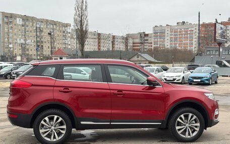Geely Atlas I, 2020 год, 2 119 000 рублей, 4 фотография
