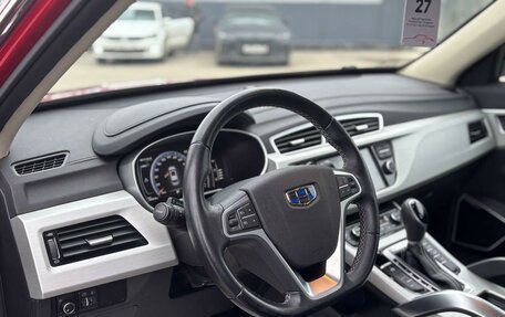 Geely Atlas I, 2020 год, 2 119 000 рублей, 10 фотография