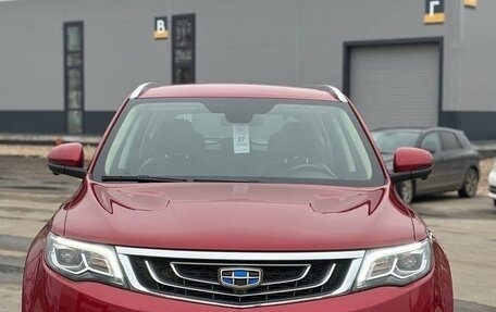 Geely Atlas I, 2020 год, 2 119 000 рублей, 2 фотография