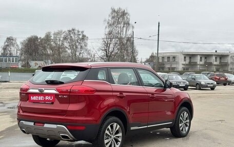 Geely Atlas I, 2020 год, 2 119 000 рублей, 5 фотография