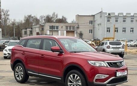 Geely Atlas I, 2020 год, 2 119 000 рублей, 3 фотография