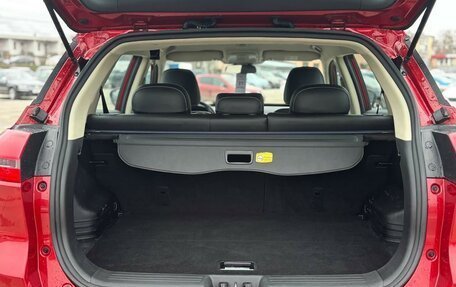 Geely Atlas I, 2020 год, 2 119 000 рублей, 18 фотография