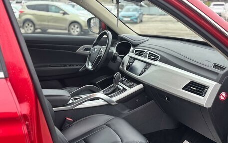 Geely Atlas I, 2020 год, 2 119 000 рублей, 15 фотография