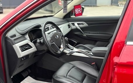 Geely Atlas I, 2020 год, 2 119 000 рублей, 9 фотография