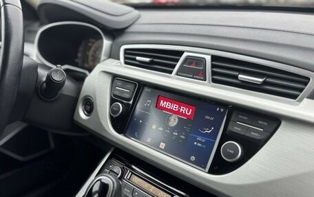 Geely Atlas I, 2020 год, 2 119 000 рублей, 13 фотография