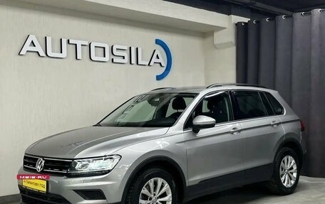 Volkswagen Tiguan II, 2020 год, 2 997 000 рублей, 2 фотография