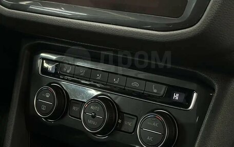 Volkswagen Tiguan II, 2020 год, 2 997 000 рублей, 16 фотография