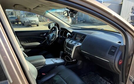 Nissan Murano, 2011 год, 5 фотография