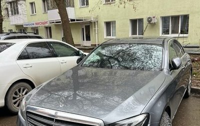 Mercedes-Benz E-Класс, 2019 год, 3 870 000 рублей, 1 фотография