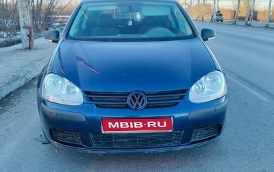 Volkswagen Golf V, 2006 год, 350 000 рублей, 1 фотография