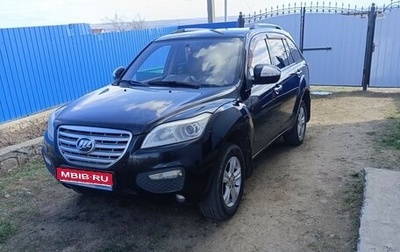 Lifan X60 I рестайлинг, 2015 год, 520 000 рублей, 1 фотография
