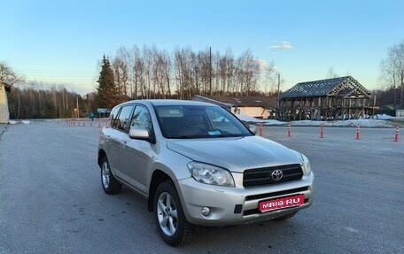 Toyota RAV4, 2005 год, 750 000 рублей, 1 фотография